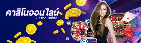 sacasino|SA Casino Gaming คาสิโนออนไลน์ บาคาร่า เว็บตรงอันดับ1 sagame.